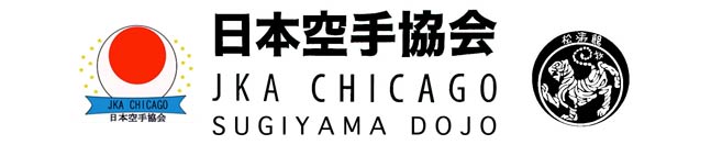 Japan Karate Association of Chicago